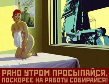 РПНП НТРПМ ПРПЕЫППЙБЯ ППЕКПРЕЕ НЯ РдЕПТН ЕПЕИРПЙЕЯ