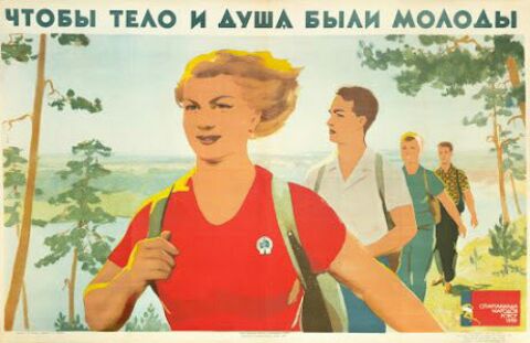 ЧТОБЫ ТЕАО И АУША БЫАИ МОАОАЫ _