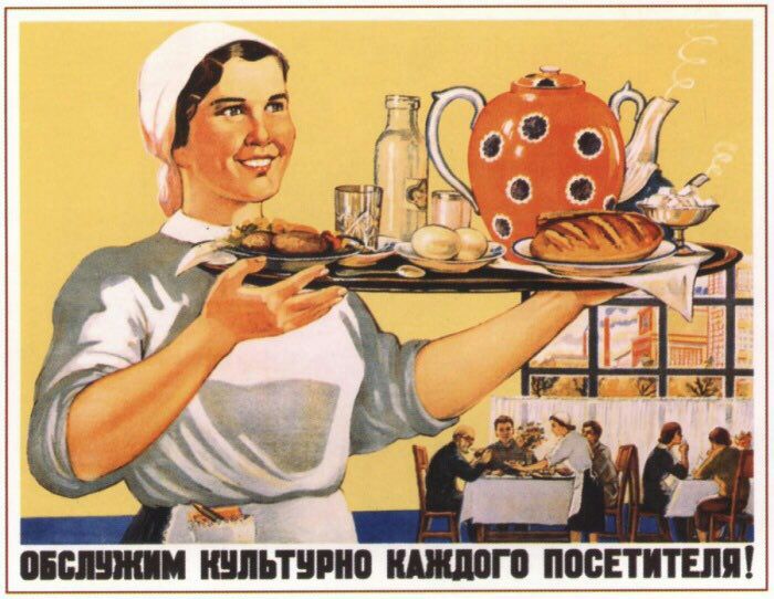 05 ШЁТШШО ШШШ ППСЕТПТВШ