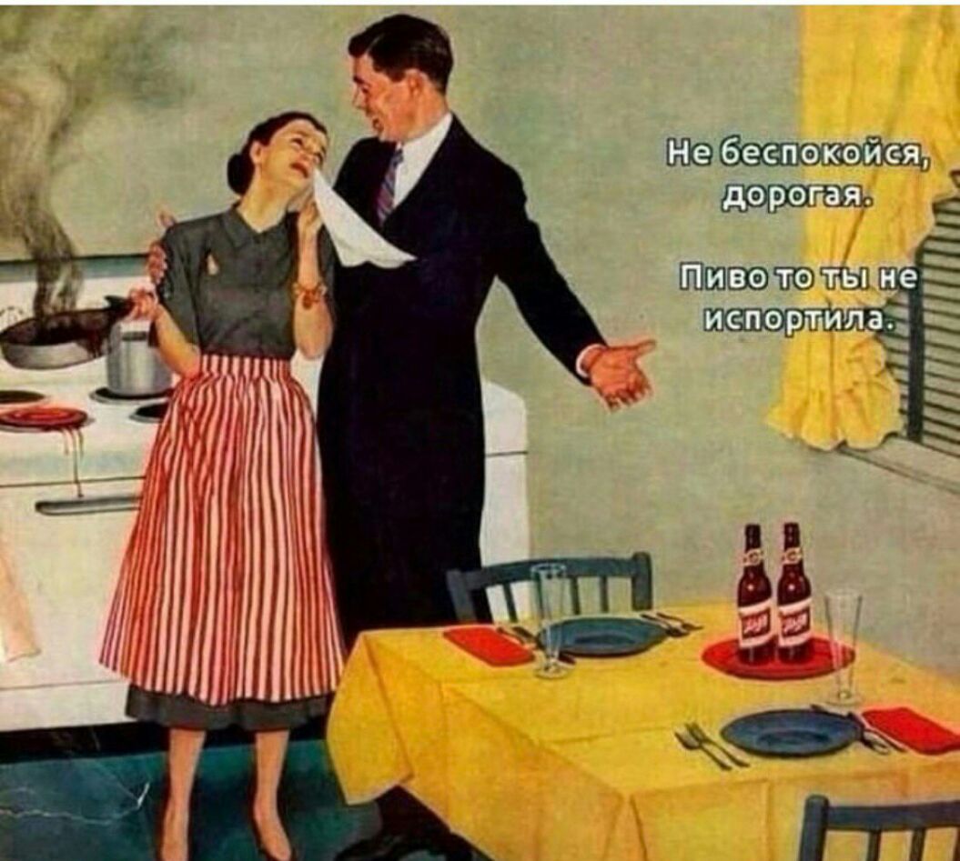ГЕ Т ШШ