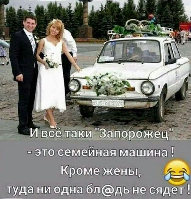 лёйг Ш цагё жжгэпд Её 3