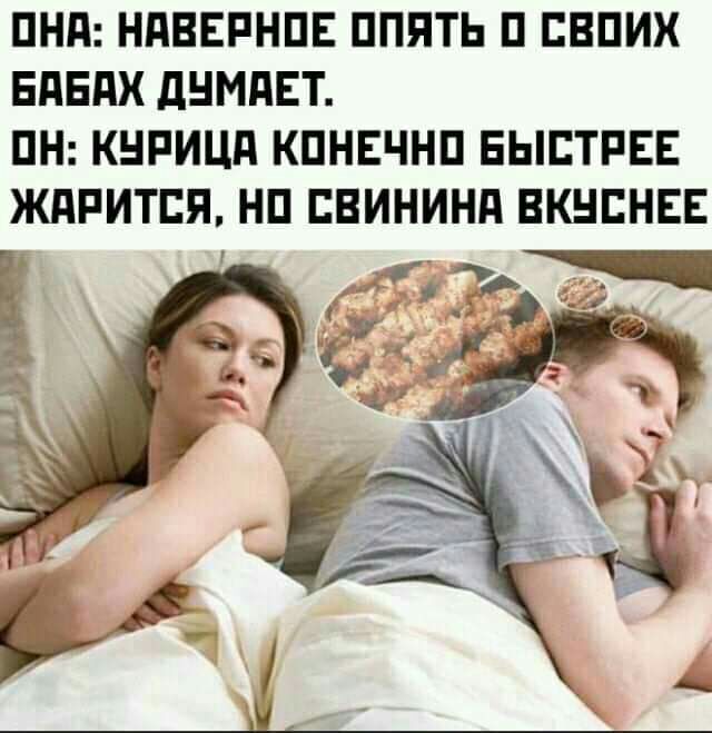 ПНП НдВЕРНПЕ ППЯТЬ П ЕВПИХ ЕдЕПХ дНМдЕТ ПН КНРИЦд КПНЕЧНП БЫСТРЕЕ ЖПРИТПЯ НП ЕВИНИНП ВКНЕНЕЕ