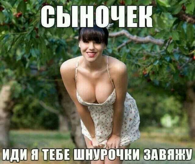 ШШ