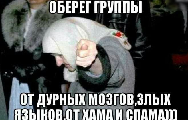 гоБЕРЕГ ГРУППЫ а _ _ д ПДУРНЫХ МПЗЮВ ЗПЫХ ПЗЫНПВГПТШАМА и ВПДМАШ