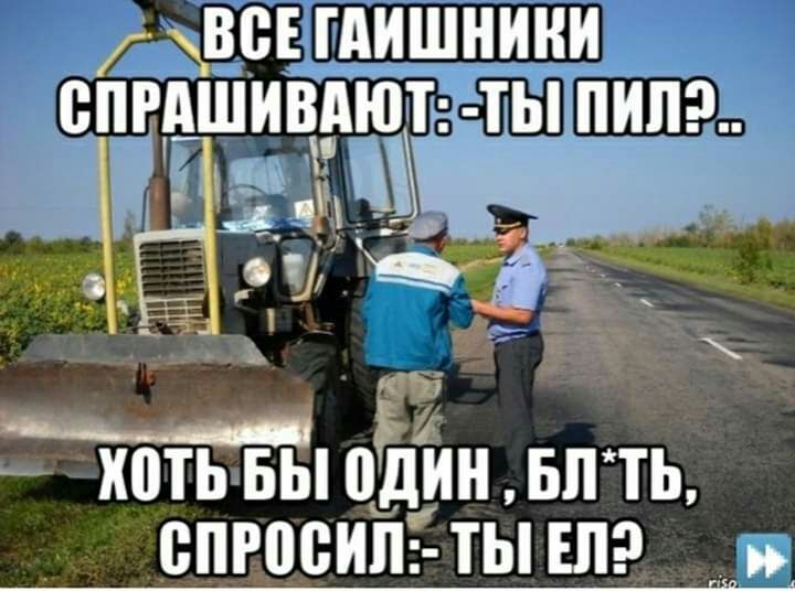 вст тдишнини спгдшивдют пинг тёд А __ ву ЧЁ хотьвьюЁйн вп ть спгосиіъ ты ЕП