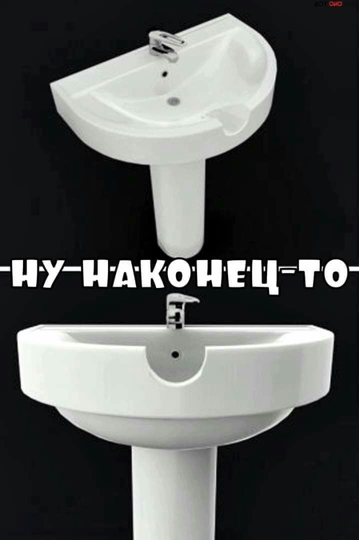 и ищ ко и цто