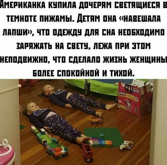 НЕРНННННН ННПИМ ЛЕЧЕНИИ ЕВПНЩИЕЕП 1 ТЕМНПТЕ ПИЖЛМЫ дПНМ ПНП ННПЕШШН ШШШИ ПП ПдЕждН дПН ПНП НЕПЕНПдИМП НРНЖНТЬ НН ПВПЧ ЛЕЖН ПРИ ЗТПН ЕППдПИЖНП ТП ЕдЕШШП ЖИЗНЬ ЖЕНЩИНЬ ЕППЕЕ ЕППНПИНПИ Н ТИНПН
