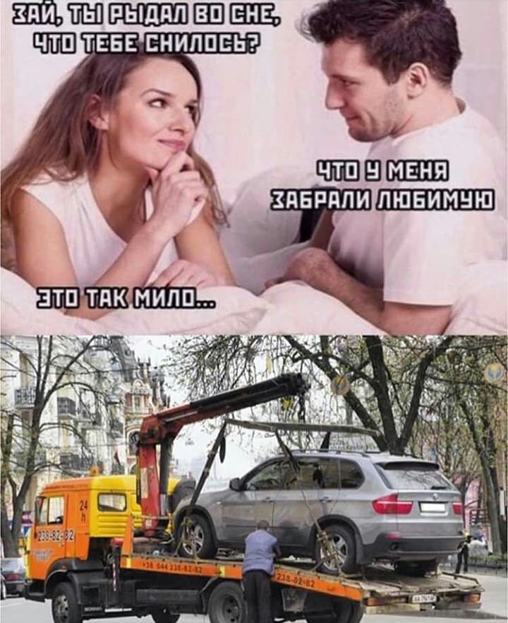 РЫддП ЕШЕШЗ шпана сниппс Ь