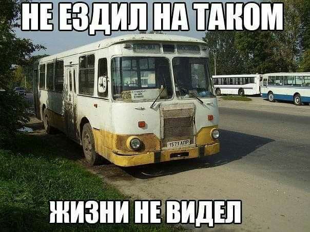 жизни нЕіпПЁШ