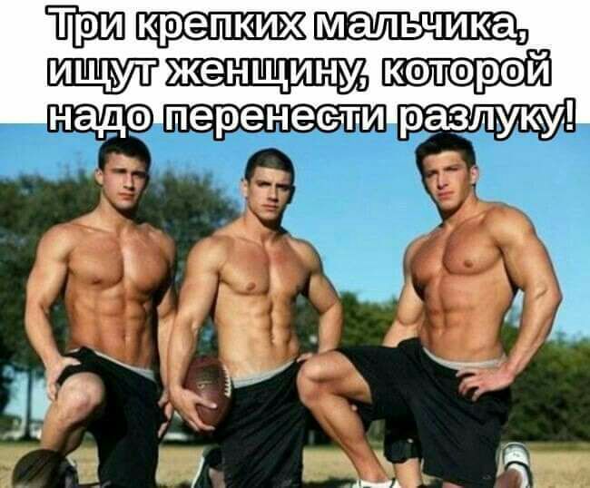Ш