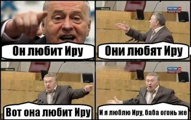 П т онипюпятИпуп _ ЧР _ ц Вот она любит ит