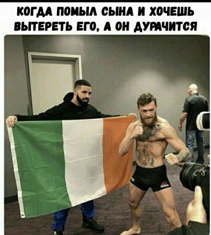 КОГДА ПОИЫА СЫНА И ХПЧЕШЬ ВЬПЕРЕТЬ ЕГО А он АУРАЧИТОЯ
