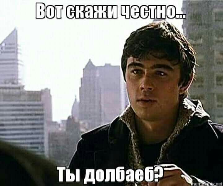05 у Ты допбаіебэй