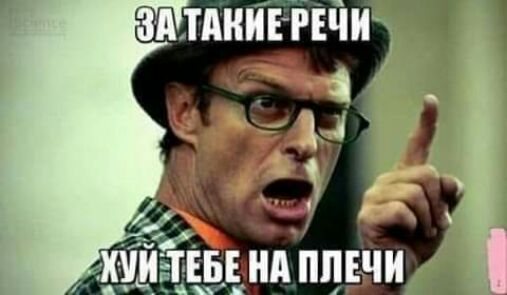 АТАНЙЕРЁЧИ