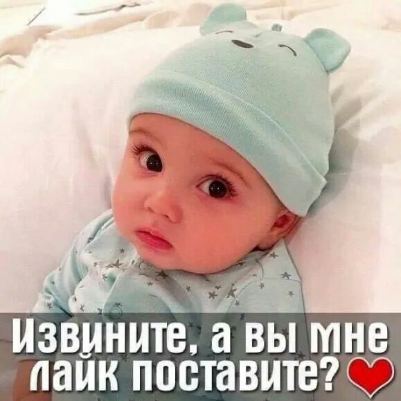 ИЗВИНИТВ а ВЫ МНЕ ПВЙК ПОСТЗВИТВ
