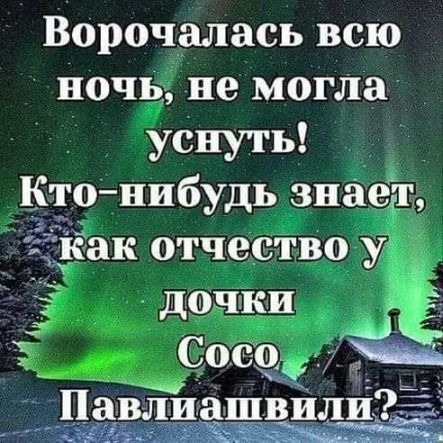 Совместная поклейка обоев и ремонт в целом это процесс когда муж узнает