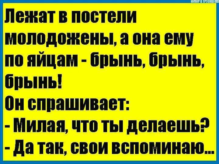 всі В 1 ШПШЩРШДЕВШ ЮШЫЕ ШП ШП ПШНШ ь ЁПГНПГ ъ шыпъд Пт ШШЫШЩЩЁШ гпыщэащэшъэ Ша 13 11 ШЮЕ