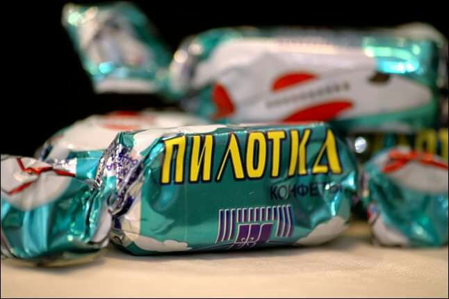 тихо ищ іі птн А н