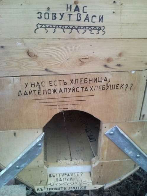 Ь Ё 4 у ндс есть хпевнищ дтп епож АПУИСТА хпввёшекг