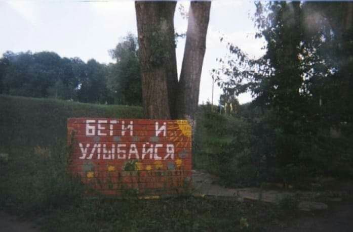 чп ьп