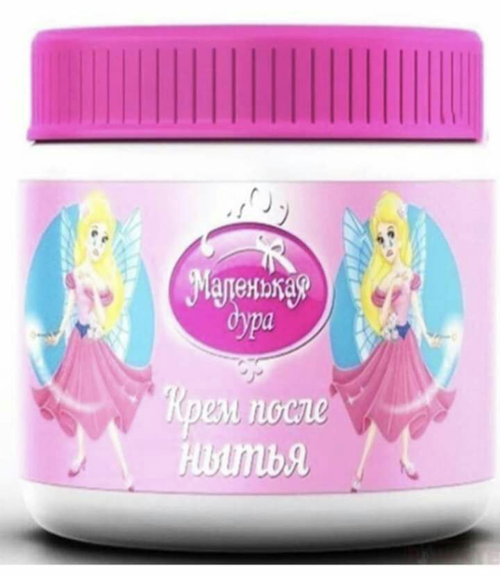 НННН іЯЬЪіуЫ