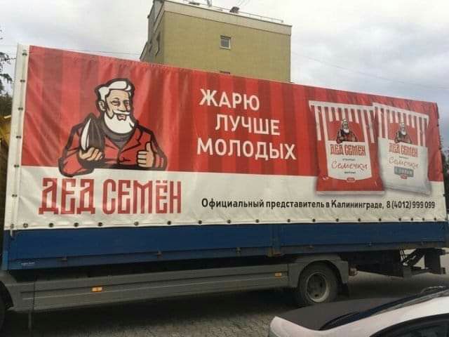 Официапьиыи првлкпиипп Ка итд щитами
