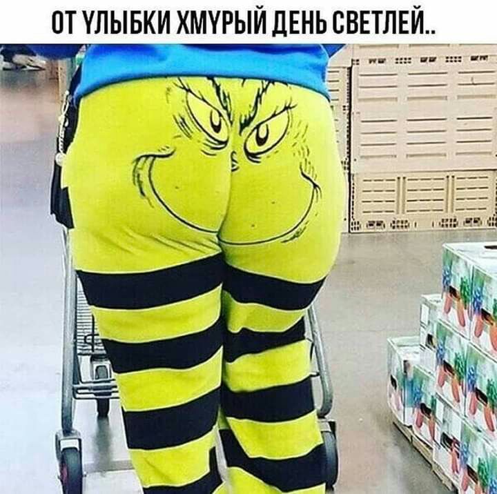 птулывкихмурыИдЕньсввтлЩ
