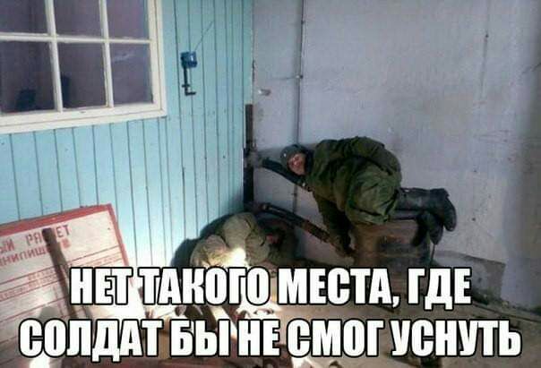 и много мютд тд ё еопддт БЙНЕЕМШУВНПЬ