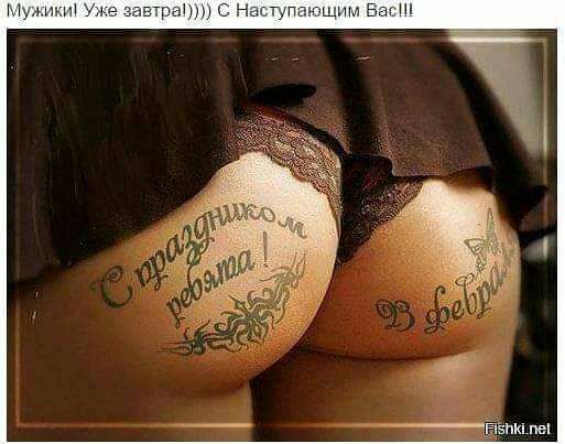 Пиши 1