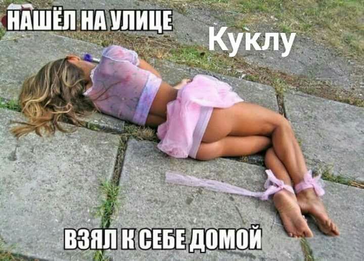 Е Ш _ А и