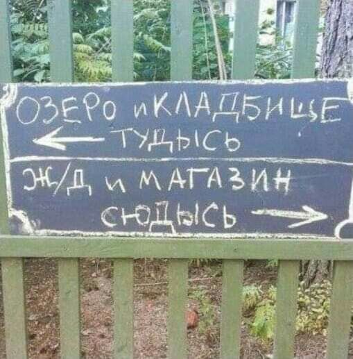 0390 ИА ДБН щ ТУдЫСЬ