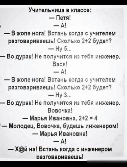 Гей порно видео Нога в жопе. Смотреть Нога в жопе онлайн