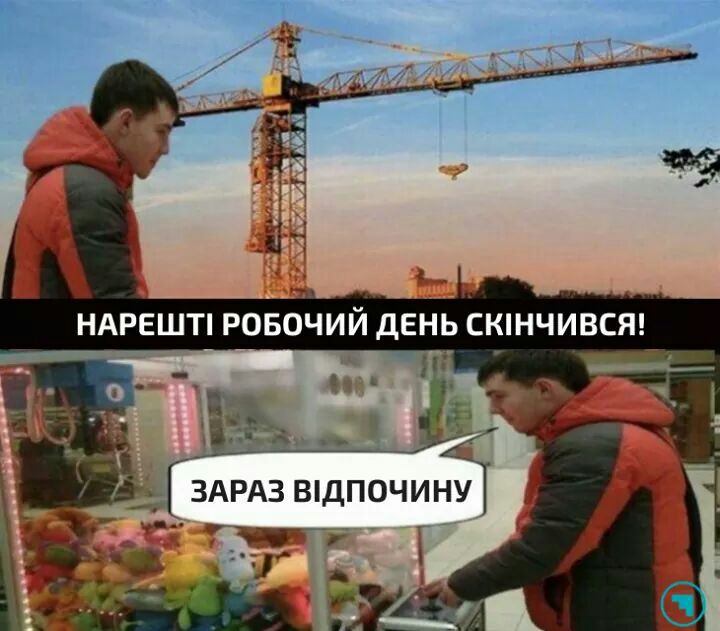 ГЗАРАЗ ВДП0ЧИ