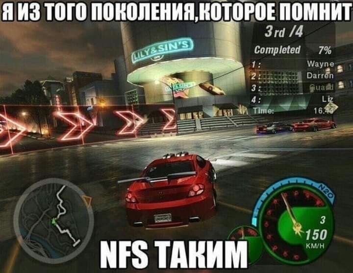 ИЗ ШШ ППИППЕИИИ ИМПБ ШМИИ1 3г414 Вотріегеи 7 150 8 ТАИИМ