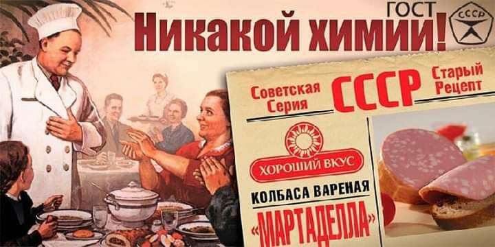 Ышппаажвй ммштЁЁЙЁ