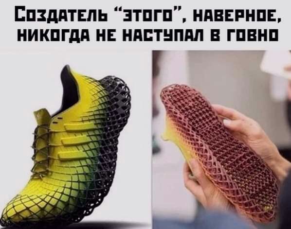 Епздптвпь зтпгп ндввпнпв никпгдп н ндптнпдп в гпвнп
