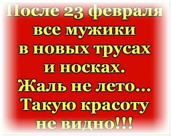 п в Ш гэта ттттооо