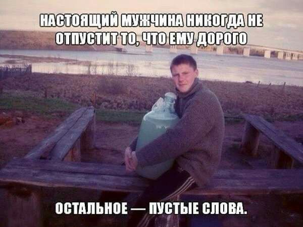 ПБШПЫШЕ ШИНЫ 811085