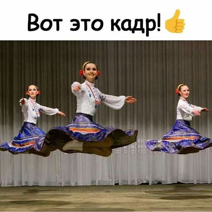 Вот это кадр