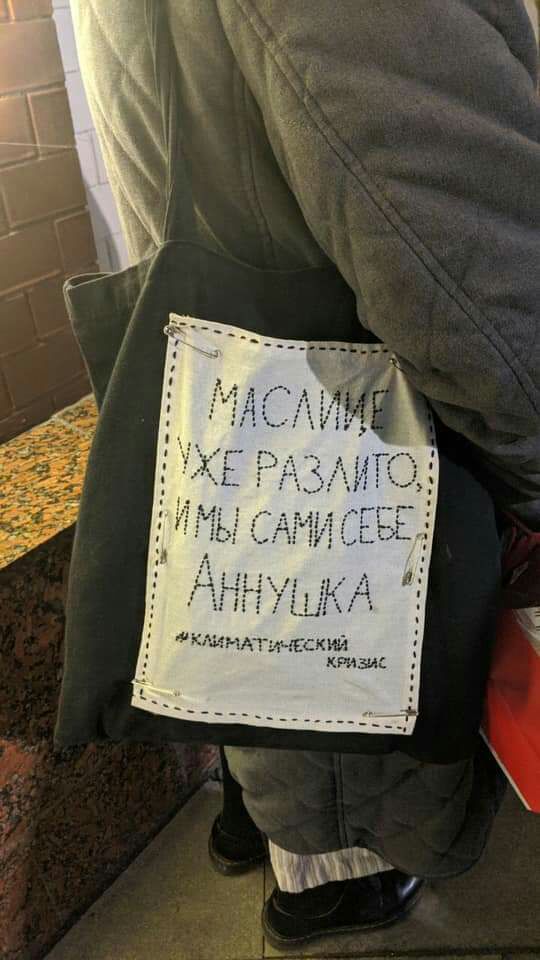 чч