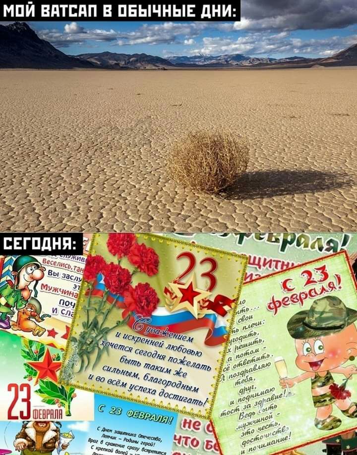 ПЙ ВПТЕПП В ПЕЫЧНЫЕ дН на