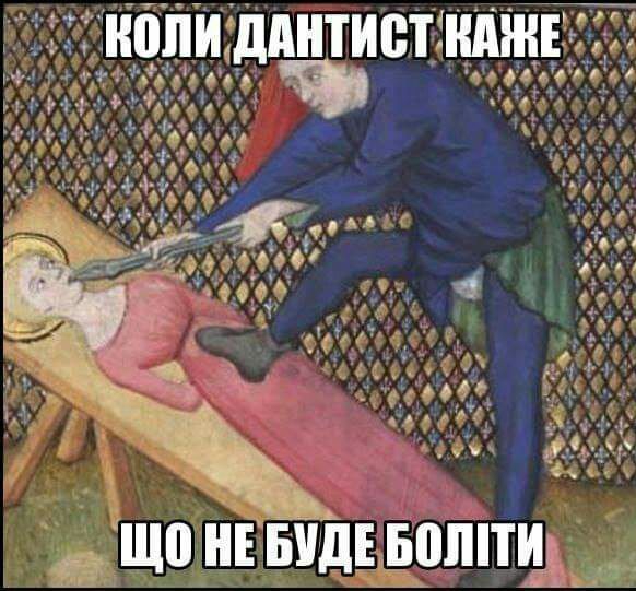 Нопидднтиетнджг ч _ Щ 5 Бид впппц