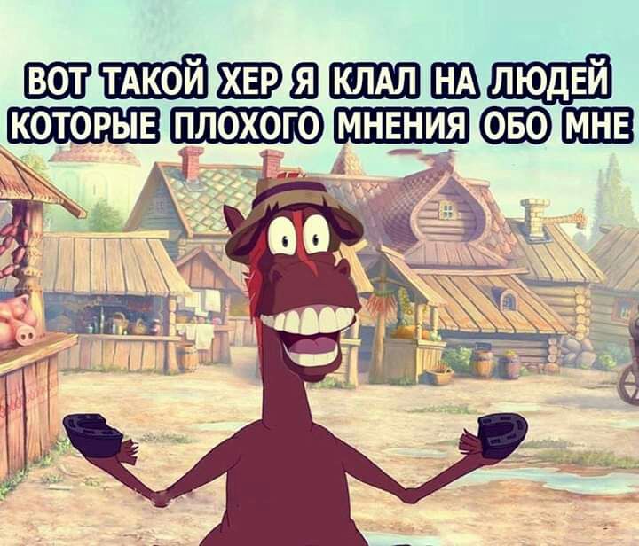 КЕЕБЩЁЁЁЖЗРШОШШПЕЕЗШЩДЁЁ ШШШ