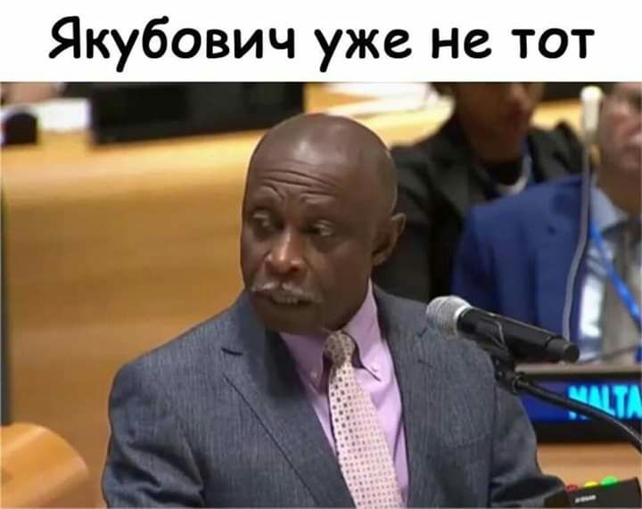 Якубович уже не тот _