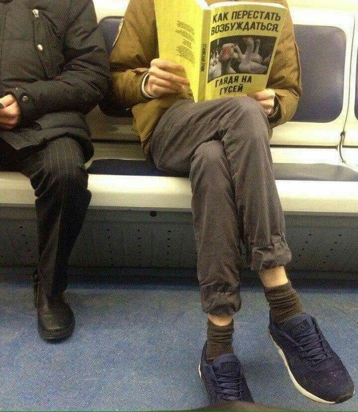 дк пшстлть звужм ться