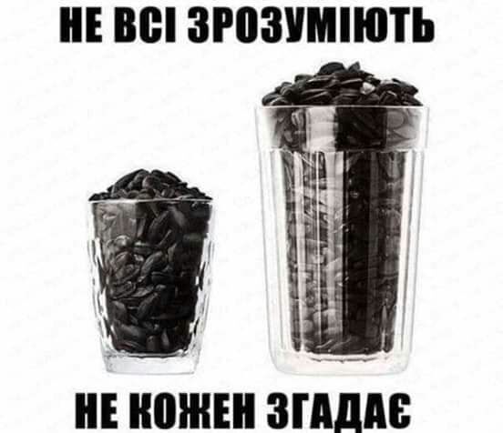 ВШ ЗЮЗУШЮТЪ ШШШ ЗПШМ