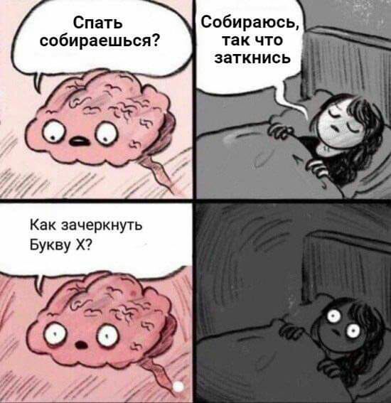 ТВК ЧТО ЗЗТКНИСЬ