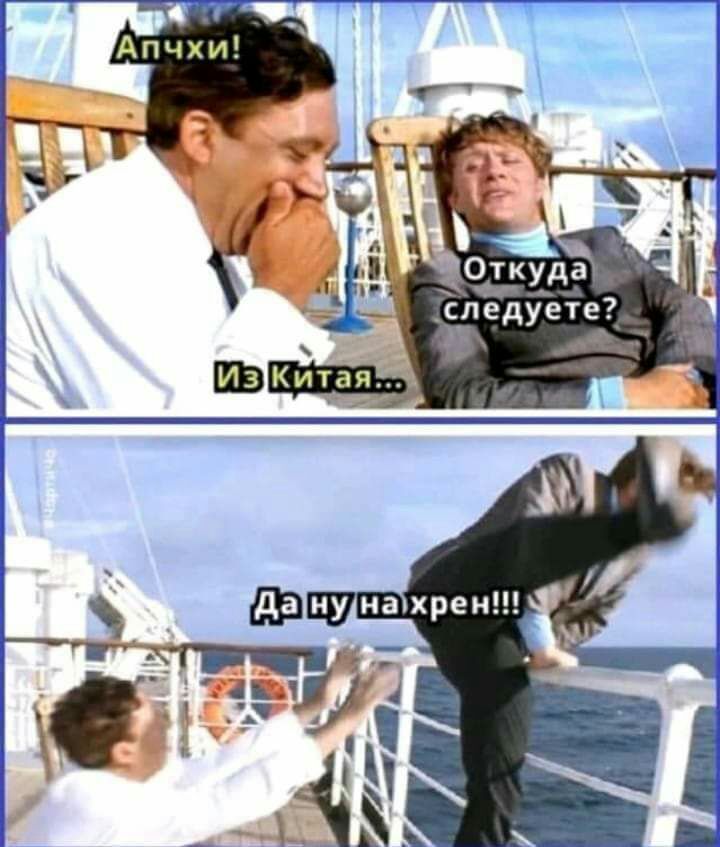 _сл _ _е дуете7 ід _