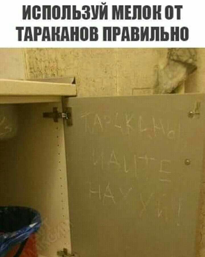 ИВППЛЬЗУЙ МБШ ПТ ТАРМШНПВ ПРАВИЛЬНП