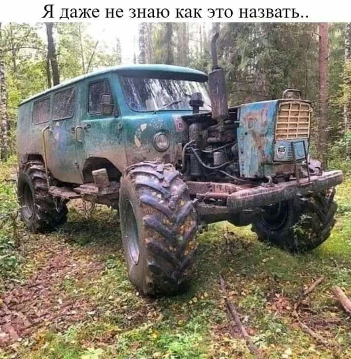 Я даже не ЗНЗЮ как это НЗЗВЦТ 43